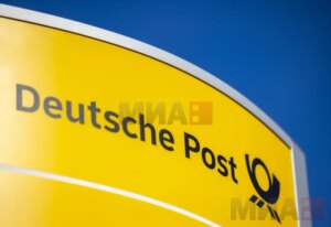 Германската пошта запира со летови за домашна испорака на писма по 62 години