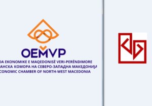 СКСЗМ ќе одржи работна средба со претставници на ВМРО-ДПМНЕ