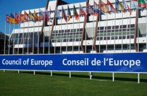 ВОА: Приемот на Косово во Советот на Европа не е на дневен ред на седницата на Комитетот на министри за надворешни работи