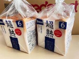 Повлечени 104.000 пакувања леб во Јапонија откако во две биле пронајдени траги од глувци