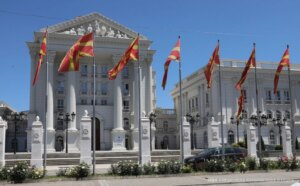Град Скопје ја демантира изјавата на Џафери дека ЈП „Паркови и зеленило“ е надлежно за зеленилото во дворот на Владата