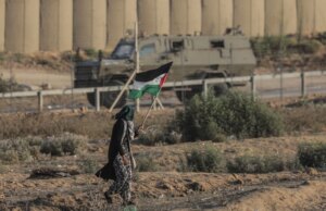 Израелската војска соопшти дека пронашла тело на уште еден заложник во Појасот Газа