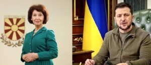 Телефонски разговор на претседателката Сиљановска Давкова со украинскиот претседател Зеленски