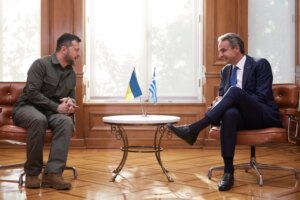 Телефонски разговор Мицотакис-Зеленски: Повторена и потврдена грчката поддршка за Украина
