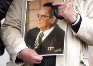 Четириесет и четири години од смртта на Јосип Броз Тито