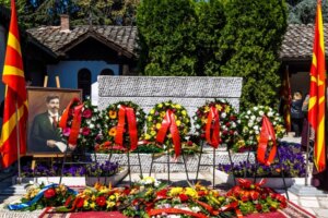 Одбележување 121 година од смртта на Гоце Делчев